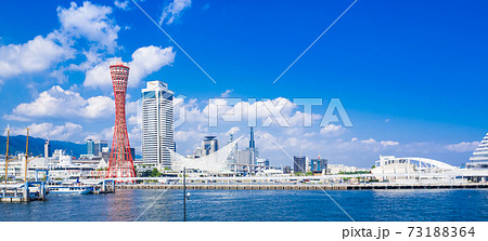 神戸ポートタワーとベイエリア　ワイド 73188364