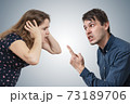 Young couple is arguing and shouting. 73189706