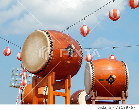SHAH ALAM, MALAYSIA - JULY 22, 2017: Japanese drum on stage during the celebration of Bon Odori IN Malaysia  73189767