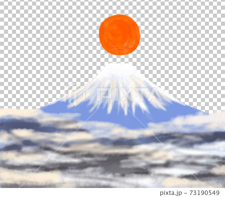 太陽 富士山 雲海 背景 透過 白のイラスト素材
