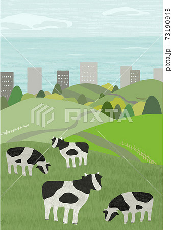 まちづくりや 都会と自然を結びつけるようなイメージを表した 街並みや牛の手描きの風景イラストのイラスト素材