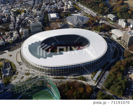 新国立競技場　空撮 73191070