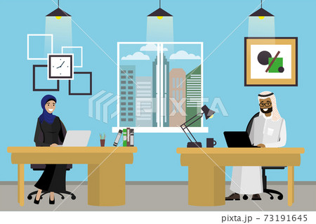 Two cartoon muslim office workers 73191645
