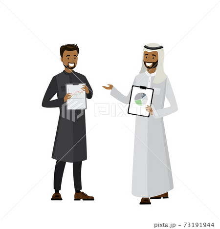 Cartoon Arab businessmen with tablets in hands 73191944