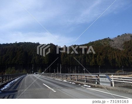 里山 73193163