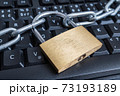 Data protection, privacy and security concept. Lock with chain o 73193189