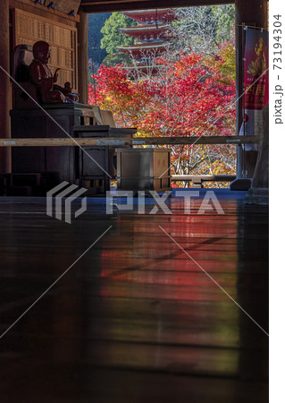 長谷寺　(秋　11月　紅葉) 73194304