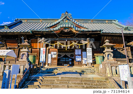 八幡八幡宮本殿 八幡八幡宮本殿 73194614