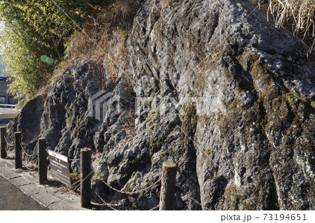 ジオサイト下白岩 73194651