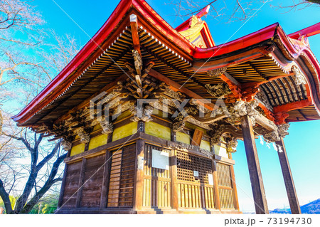 八幡八幡宮天萬宮 八幡八幡宮天萬宮 73194730