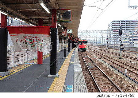 金沢駅を出発する観光特急 花嫁のれん号 金沢駅を出発する観光特急 花嫁のれん号 73194769