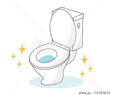 水洗トイレのベクターイラスト 便器 リホーム のイラスト素材