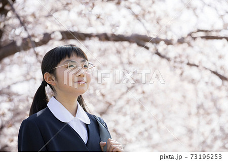 新中学生 小学校卒業 入学イメージ 新中学生 小学校卒業 入学イメージ 73196253