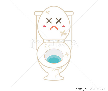 水洗トイレのベクターイラスト 便器 キャラクターのイラスト素材