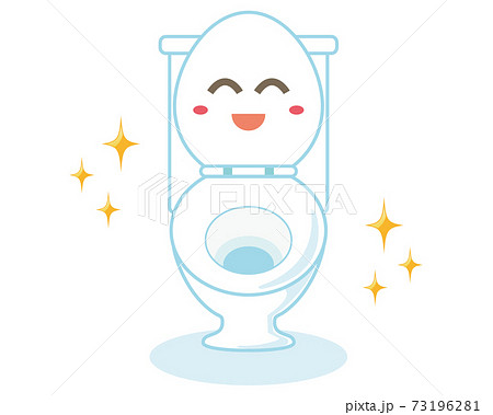 水洗トイレのベクターイラスト 便器 キャラクターのイラスト素材