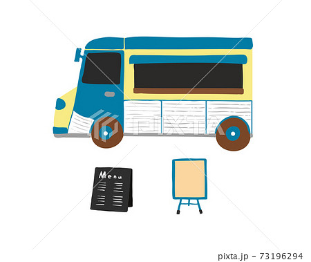 キッチンカーのベクターイラストのイラスト素材