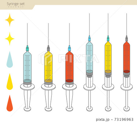 薬液や血液の入った注射器のイラストセットのイラスト素材