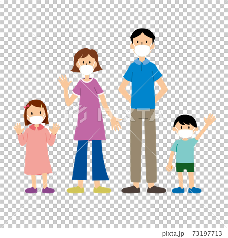 家族 マスク着用 のイラストのイラスト素材