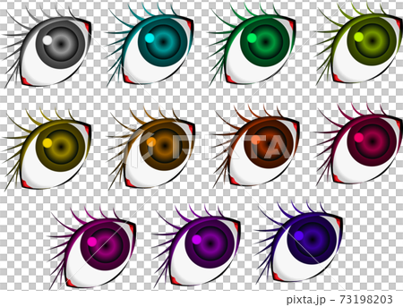眼 リアル カラフル セット イラスト 眼 リアル カラフル セット イラスト 73198203