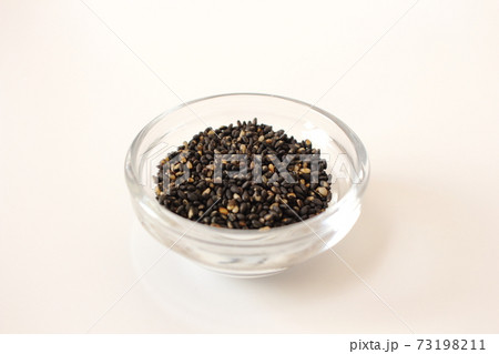 いりごま黒 73198211