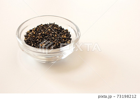 いりごま黒 73198212