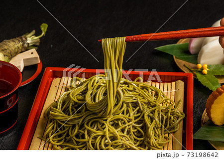 茶そば Japanese noodles(soba buckwheat noodle) 茶そば Japanese noodles(soba buckwheat noodle) 73198642