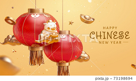 2021 3d red lantern CNY banner 2021 3d red lantern CNY banner 73198694