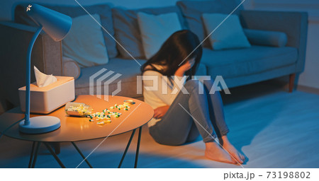 Asian girl feel depressed Asian girl feel depressed 73198802