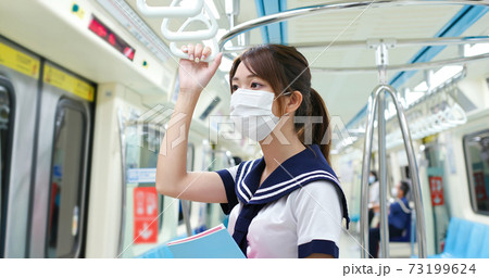 High school student wear mask High school student wear mask 73199624