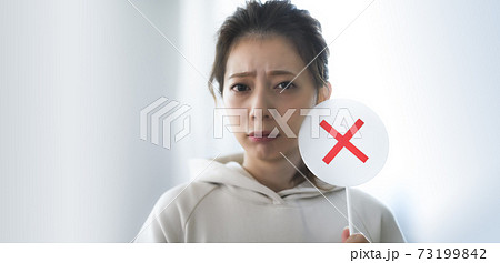 ライフスタイル(部屋で過ごすイメージ) ライフスタイル(部屋で過ごすイメージ) 73199842