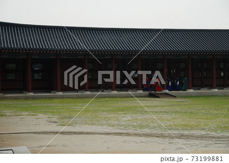 池 公園 韓国 73199881