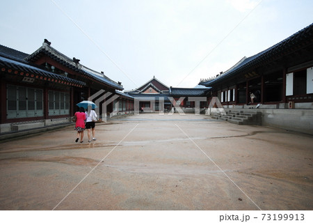 池 公園 スポット 73199913