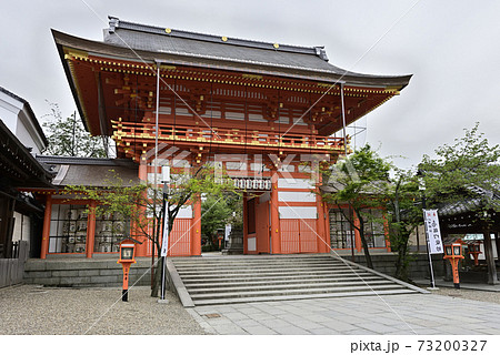 八坂神社　南楼門 73200327