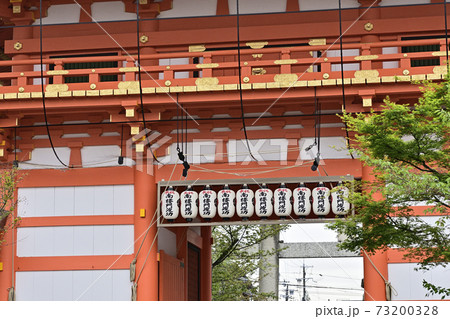八坂神社 南楼門 八坂神社 南楼門 73200328