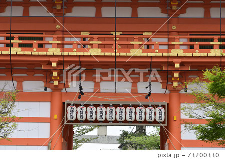 八坂神社　南楼門 73200330