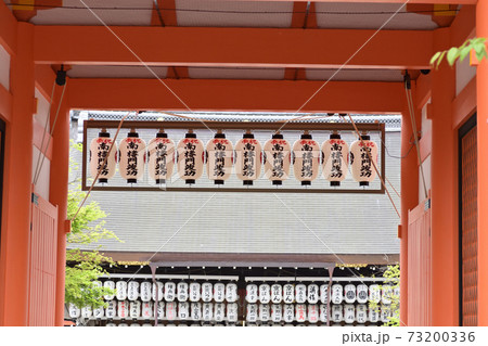 八坂神社　南楼門 73200336