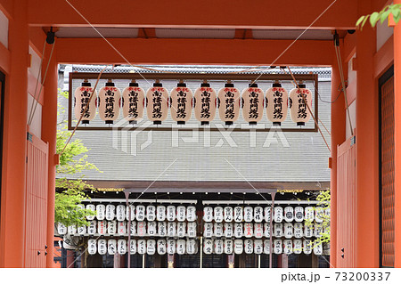 八坂神社　南楼門 73200337