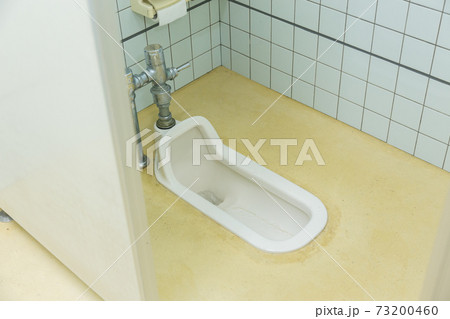 和式トイレ 73200460