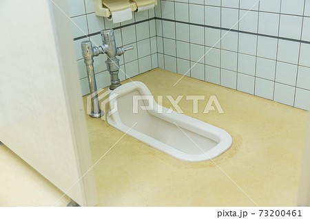 和式トイレ 73200461