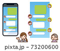 ライン風会話画面-高齢者 73200600