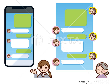 ライン風会話画面-高齢者 73200600
