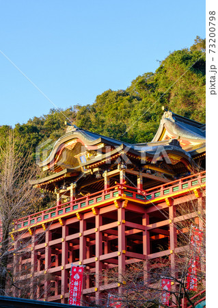 夜明けの祐徳稲荷神社(正月) 夜明けの祐徳稲荷神社(正月) 73200798