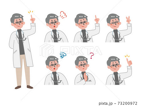 医者　表情　セット 73200972
