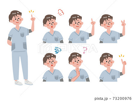 看護師　表情　セット 73200976