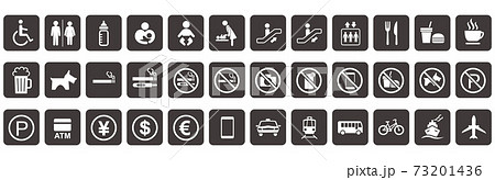 illustration of sign  icon set vector 73201436