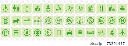 illustration of sign icon set vector illustration of sign icon set vector 73201437