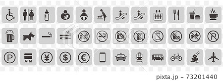 illustration of sign  icon set vector 73201440