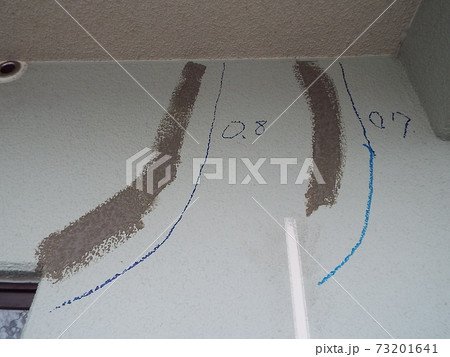 外壁の劣化したタイルは点検・補修します 外壁の劣化したタイルは点検・補修します 73201641