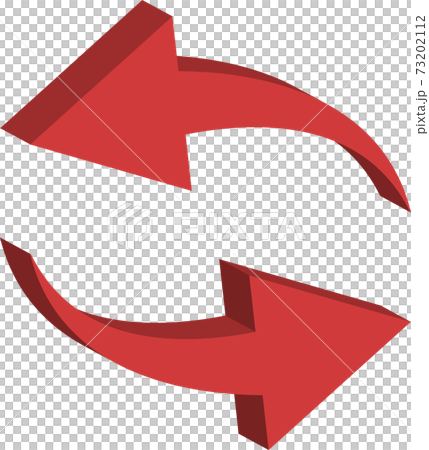 Simple Reverse Cycle Arrow Stock Illustration