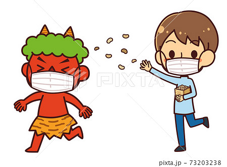 マスクをして豆まきをする男の子 イラストのイラスト素材